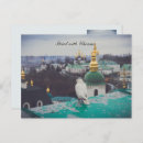 Pesquisar por pombas brancas cartoes postais Paz