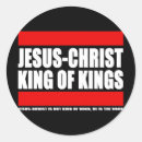 Pesquisar por jesus christ adesivos God