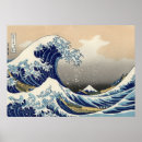 Pesquisar por posters japoneses pósteres pôsteres Onda excelente de kanagawa