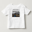 Pesquisar por pegada do carbono camisetas Alterações climáticas
