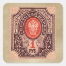 Pesquisar por russia adesivos Colheita