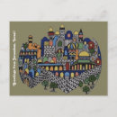 Pesquisar por jerusalem cartoes postais Cidade antiga