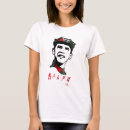 Pesquisar por tse tung camisetas Presidente