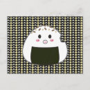 Pesquisar por comida kawaii cartoes postais Desenho animado