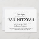 Pesquisar por convite de bar moderno mitzvah convites For him
