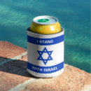 Pesquisar por judeu armazenamento alimentos Israel
