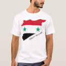 Pesquisar por assad camisetas Guerra