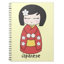 Pesquisar por anime cadernos de notas Kawaii