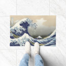 Pesquisar por japoneses da tapetes Katsushika hokusai
