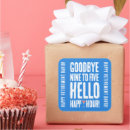 Pesquisar por aposentadoria feliz adesivos Coworker