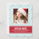 Pesquisar por joyeux noël cartoes Noel do joyeux