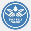 Pesquisar por lavagem adesivos Sabão