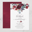 Pesquisar por chic bat mitzvah convites Floral