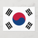 Pesquisar por do kpop cartoes postais Seoul