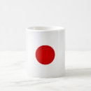 Pesquisar por bandeira de japão canecas Vermelho