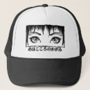 Pesquisar por manga bones Anime