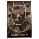 Pesquisar por vampire sacos Dracula