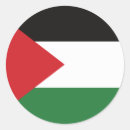 Pesquisar por palestina livre adesivos Sinalizador