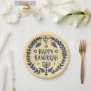Pesquisar por hanukkah pratos Judeu