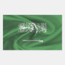 Pesquisar por adesivo de saudi arabia adesivos Sinalizador