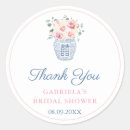 Pesquisar por jardim bonito adesivos Bride