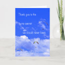 Pesquisar por poemas amizade cartoes postais Poesia