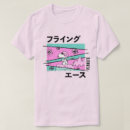 Pesquisar por japonesa masculinas camisetas Esnoopia