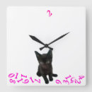 Pesquisar por gatinhos relogios de parede Qualquer pessoa