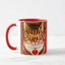 Pesquisar por gato listrado canecas Gatos