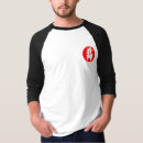 Pesquisar por bujinkan roupas Ninpo