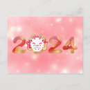 Pesquisar por dragões chineses cartoes postais Japonês