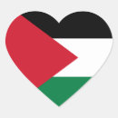 Pesquisar por palestina adesivos Palestiniano