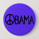 Pesquisar por dentro para fora botons Obama