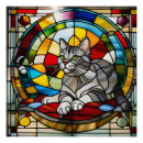 Pesquisar por gato listrado pôsteres Gatinho