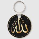 Pesquisar por arabe chaveiros Religioso