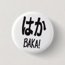 Pesquisar por baka acessorios Otaku