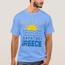 Pesquisar por mar camisetas Grécia