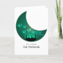 Pesquisar por eid feliz cartoes Islâmica
