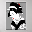 Pesquisar por japanese vintage pôsteres Geisha