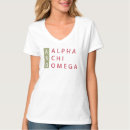 Pesquisar por alfa omega camisetas Universidade