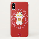 Pesquisar por afortunado capas Gato