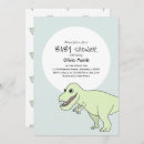 Pesquisar por dinossauros bonitos convites For her