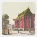 Pesquisar por tibet adesivos 1771 1816