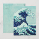 Pesquisar por espuma azul cartoes postais Oceano