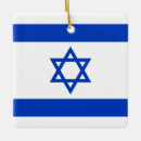 Pesquisar por israel ornamentos Bandeira de israel