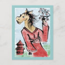 Pesquisar por flor chinesa cartoes postais Cereja