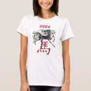 Pesquisar por símbolos chineses camisetas Zodíaco