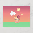 Pesquisar por estrela do kawaii cartoes postais For kids