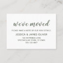 Pesquisar por folhas verde cartao de visita Qualquer pessoa