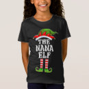 Pesquisar por família engraçada camisetas Melhor venda